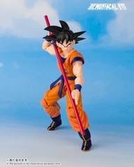 Dragon Ball Father and Son The Unbreakable Bond Goku Gohan Demoniacal Fit Figure