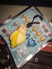 Bananya Monogram International 3D Figural Bag Clips Crunchyroll