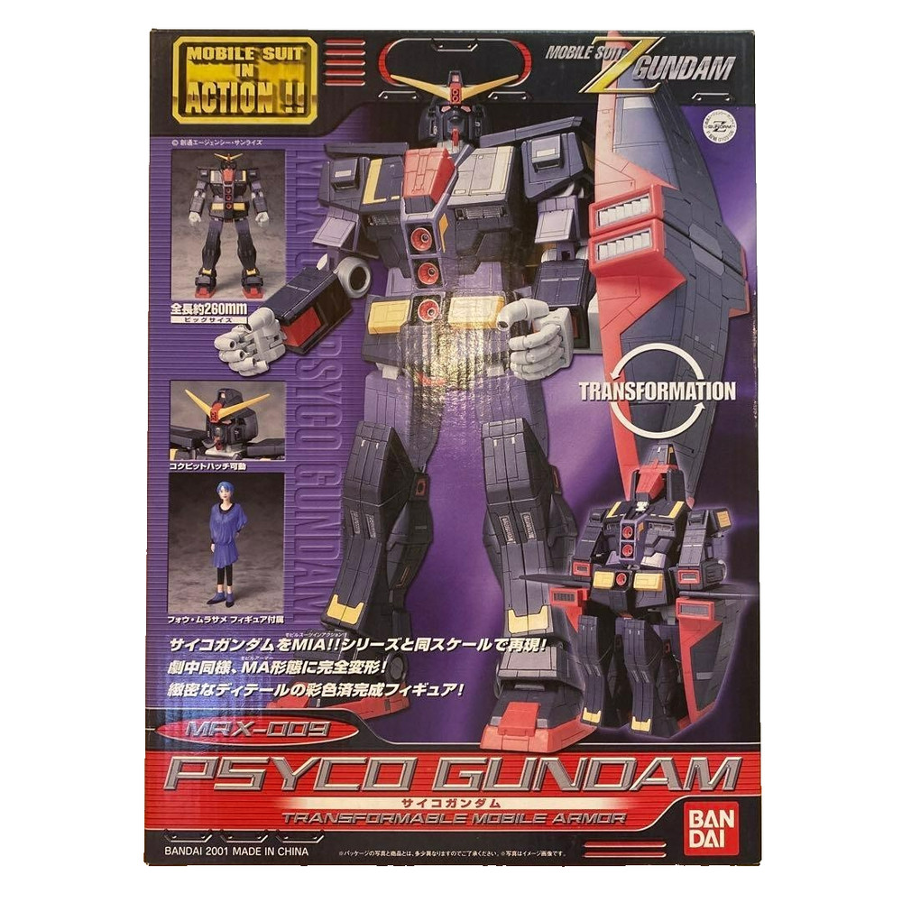 Gundam MRX-009 Psycho Gundam MIA MS in Action Figure Bandai JP