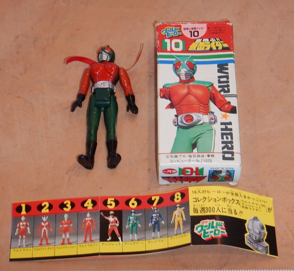 ORIGINAL 1980 POPY WORLD HERO NEW KAMEN RIDER / SKY RIDER FIGURE, #10, NOS