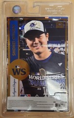 Shohei Ohtani MLB Mcfarlane Dodgers World Series 7” Figure WonderCon 2025 UCC