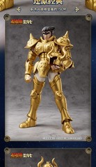 BLOKEES Saint Seiya Action Figure Champion Series Taurus Aldebaran Assembly Toy