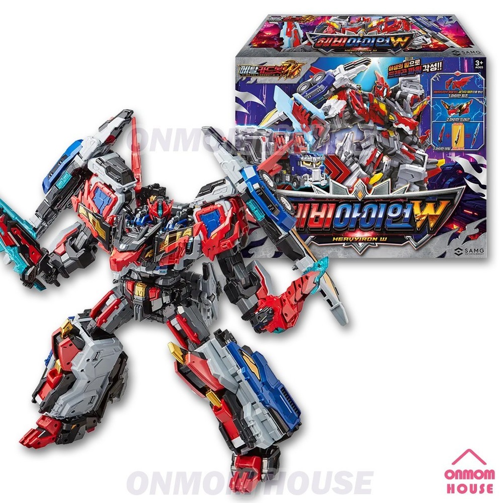 Metal Cardbot W HEAVYIRON W Transforming Car Robot Korean Toy 2025