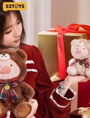 Lovely Lulu Pig Teddy Bear Cos 5.5In 9.8In Plush Dolls New Year Christmas Gift