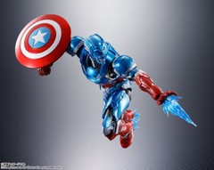 Bandai Tamashii S.H.Figuarts Captain America (Tech-on Avengers) USA