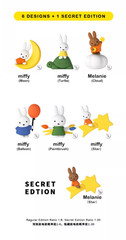 💡 Choco Teddy x Miffy Fridge Magnet Series One Random Blind Box