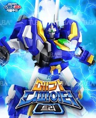 Dino Core 4 EVOLUTION Mega D-Fighter TRI Dinosaur Transformer Robot Kids Toy