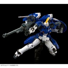 Bandai 1/144 RG OZ-00 MS 2 Tallgeese II Plastic Model Kit JAPAN