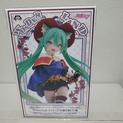 Hatsune Miku Puss in Boots Figure Taito Miku Wonderland Kawaii