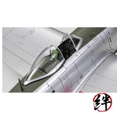 Tamiya Models P-47D Thunderbolt Bubbletop Model Kit