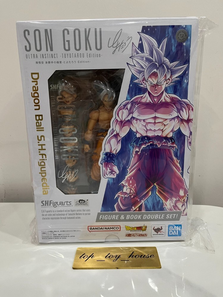 Bandai S.H.Figuarts Dragon Ball Super Son Goku Ultra Instinct Toyotarou Booklet