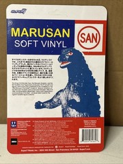 Super7 MARUSAN GODZILLA J-TAIL REACTION FIGURE blue/silver toho kaiju