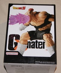Banpresto Dragon Ball G X Materia Recoome Figure NEW
