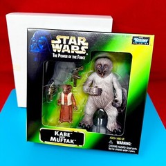 Star Wars Power of the Force Kabe And Muftak Figure Set 1998 Sealed POTF