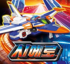 Metal Cardbot S Season 2 CIELO Transforming Robot Combat Plane Toy Korea 2024