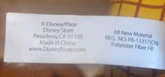 Disney Store Toy Story Woody Pull String Talking 15” Doll Andy. Does Not Work