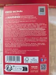 Authentic Pop Mart Hacipupu Rolling Time Machine Scented Pendant Hey And See You