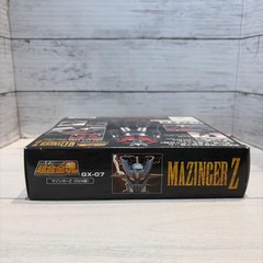 Bandai Soul of Chogokin GX 07 Mazinger Z (OVA version) New and Unopened