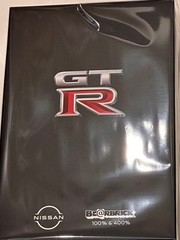 BE@RBRICK NISSAN GT-R 100% and 400% MEDICOM TOY Limited Edition Japan New F/S
