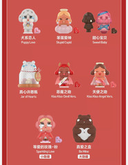 Authentic Crybaby Crying For Love Series Blind Box Confirmed Figure Cute Toy HOT