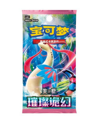 151 Pokemon Dream Painting Aquatic Figurine Blind Box (S-Chinese) Figure