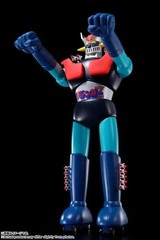 Tamashii Nations Mazinger Z Jumbo Machinder 50th Anniversary Edition Figure NEW