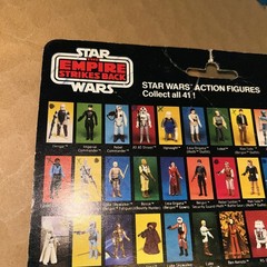 Vintage Star Wars FX-7 Medical Droid Figure 41A Card Back Kenner 1980 ESB