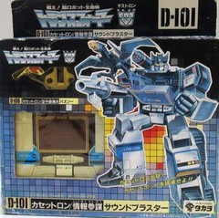 Fight Super Robot Lifeform Transformers D-101 Sound Blaster Buzzsa D-106 Takara