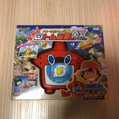 Rotom Pokedex DX Pocket Monster Pokemon Sun & Moon Takara Tomy