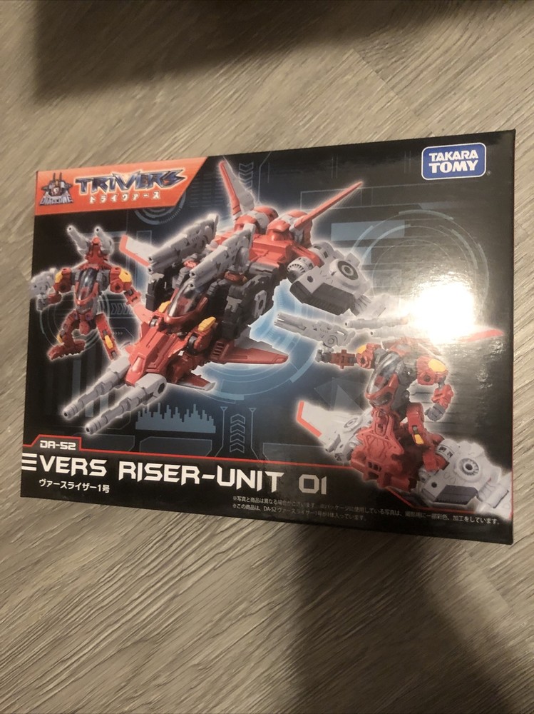 US seller TAKARA TOMY Diaclone DA-52 Vers riser Unit 01 transformer