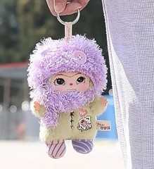 AUTHENTIC US SELLER WAKUKU The Handicraft World of Box Confirmed Figures Toy