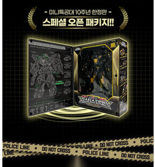 Miniforce Super Cops JUSTICE TITAN Black Limited Ver Transformer Robot Figure