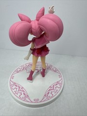 Girl’s Memories Sailor Moon – SAILOR CHIBI MOON – Banpresto Action Figure Japan