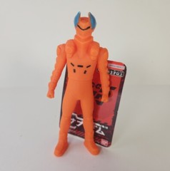 Bandai Ohsama Sentai King Ohger Sanagim Bugnarak 5.3″ Figure