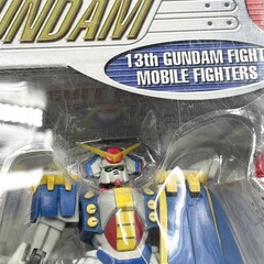 Unopened MS IN ACTION!! GF13-009NF dam Rose Bandai Mobile Fighter G dam Mobile
