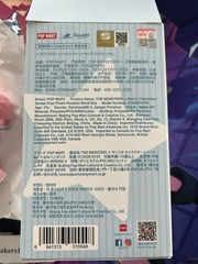 The Monsters x Sanrio Characters Plush Pendant Labubu My Melody (USA SELLER)