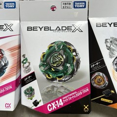 Beyblade X Takara Tomy Pick 3 Custom Set UX-17 UX-14 CX-07 CX-09 CX-14 Japan New