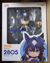 Good Smile Company Nendoroid Umamusume Pretty Derby Verxina Action Figure 100mm