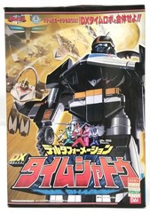 BANDAI DX Time Shadow Ranger Used