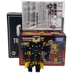 Transformers C-03 Missing Link Bumblebee Action Figure Hasbro *Open Box*