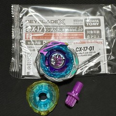 Takara Tomy Beyblade x CX-17 Random Booster Vol.10 You Pick Authentic