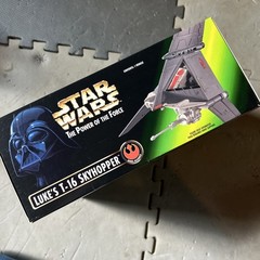 Kenner 1996 Star Wars PotF Luke’s T-16 Skyhopper – Sealed New NIB NEVER OPENED