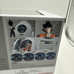S.H.Figuarts Dragon Ball Z Medical Machine Dragon Ball Z DBZ Goku Bandai Sealed