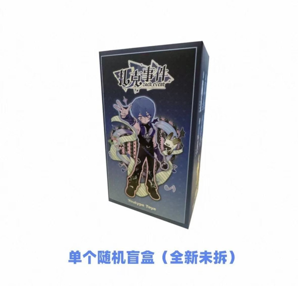 Zack Event Series 23cm/9In Bjd Dressable Action Designer Toy Figure Confirmed