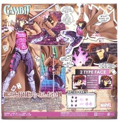 NEW Amazing Yamaguchi No.012 Gambit X-Men Marvel Kaiyodo RevolTech Action Figure