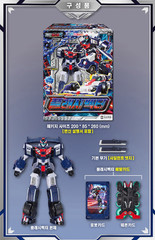 SAMG Metal Cardbot S Flash Vector Transforming Robot Action Figure Toy