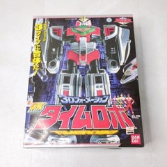 BANDAI Power Rangers Time Force Megazord DX Time Robo Time Ranger 3D Flyer W/box