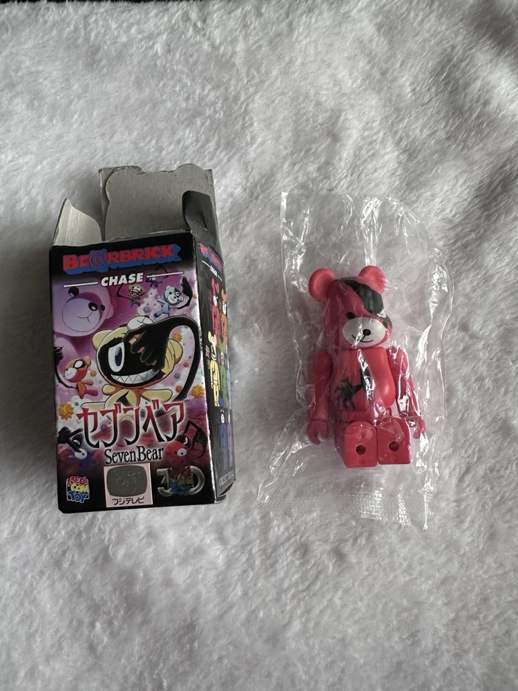 Bearbrick Chase Seven Bear Red Green Goyoku Variant