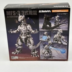 S.H.MonsterArts Godzilla MFS-3 Type-3 Kiryu Figure Shinagawa Final Battle ver JP