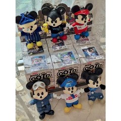 Miniso Mickey Ootd Series Plush Doll Cute Design Collectible Keychain Pendant